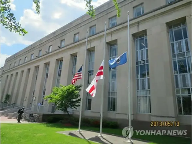 米ワシントンD．C．首都警察の庁舎＝（聯合ニュース）