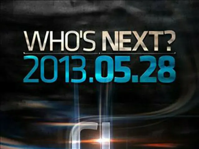 「2NE1」CL