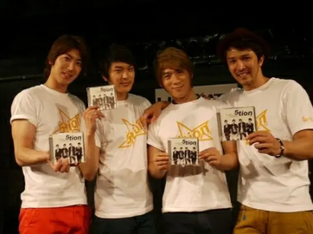 5tion＝（聯合ニュース）