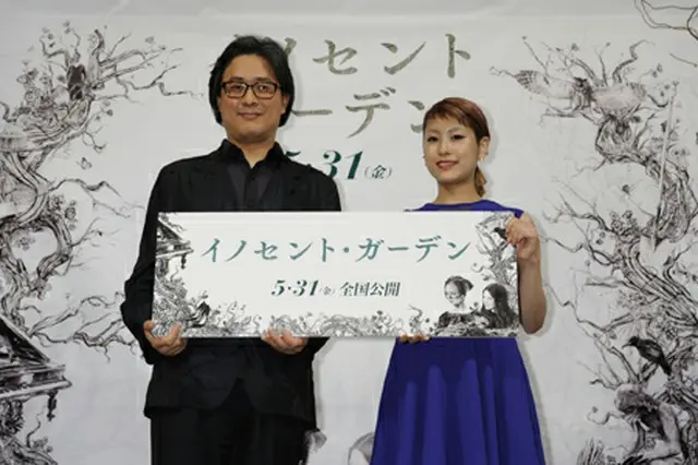 パク・チャヌク監督、IMALU