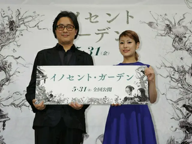 パク・チャヌク監督、IMALU