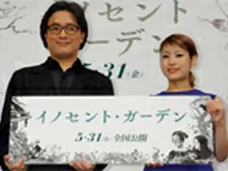 パク・チャヌク監督来日「ディテールが大切な映画なので、目を閉じないで見てほしい」