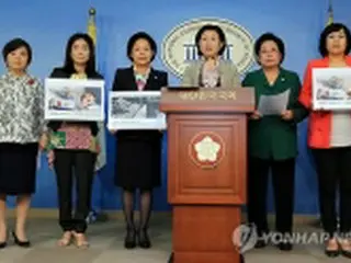 韓国与野党国会議員　日本政治家の「妄言」を糾弾