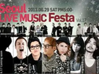 「No Brain」＆「Dick Punks」ら、ソウルライブミュージックフェスタに出演