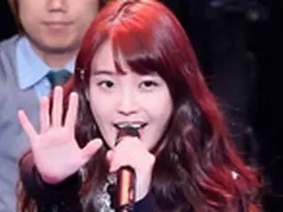 IU”結婚説”デマ流出者ら、警察に告発…所属事務所