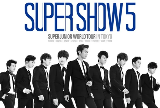 「SUPER JUNIOR」
