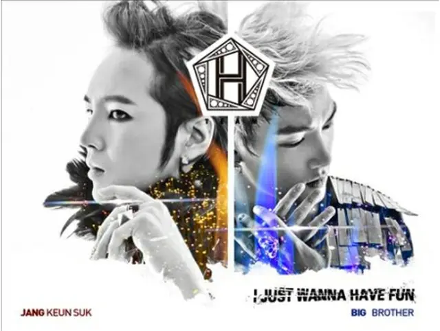「TEAM　H」＝（聯合ニュース）