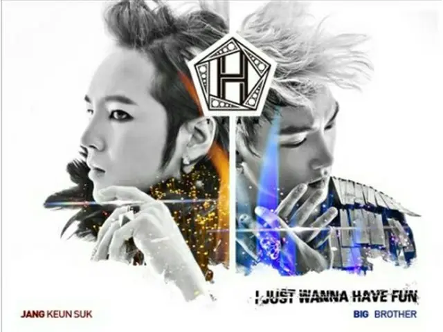 「TEAM　H」＝（聯合ニュース）