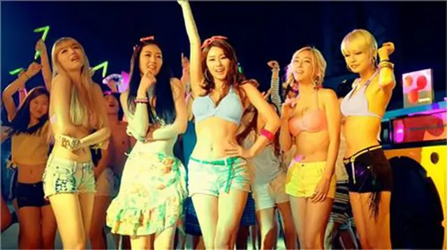 RaNia