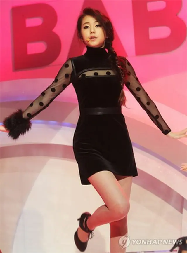 「Wonder Girls」ソヒ