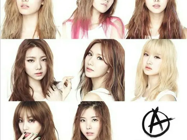 「AFTERSCHOOL」