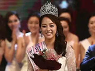 「2013ミスコリア」真に現役女子大生のユ・イェビン氏