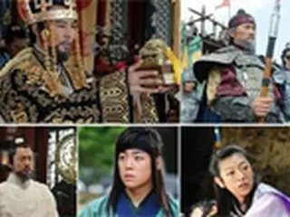 KBS時代劇「大王の夢」、視聴率9.3%で終了