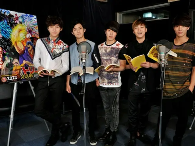 FTISLAND