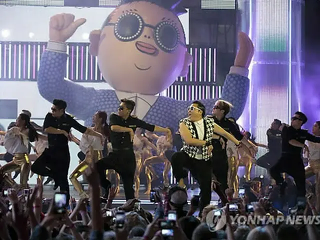 PSY