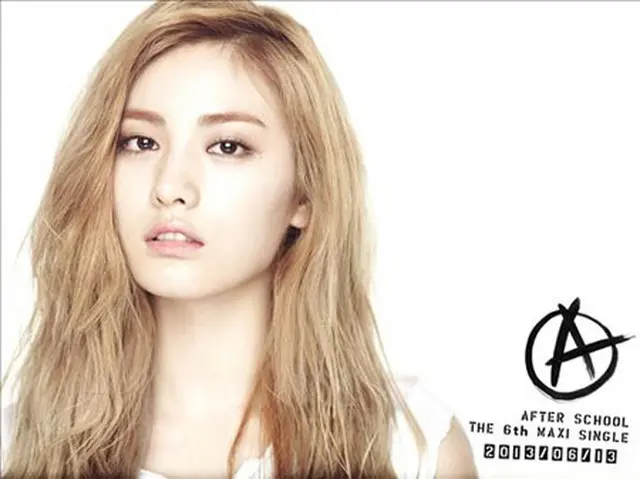 「AFTERSCHOOL」ナナ