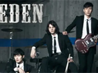 「EDEN」思わずうっとり…の、デビューシングル「Never Cry」ジャケット大公開！
