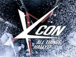 CJ E＆M、韓流フェスティバル「K-Con 2013」8月に開催
