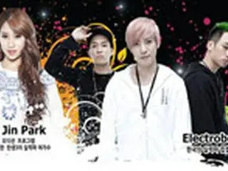 「Electroboyz」＆パク・スジン、モンゴルで公演開催
