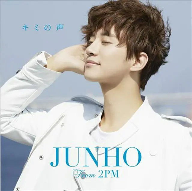「2PM」ジュノ