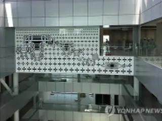 在日韓国大使館の建て替え完了　業務開始