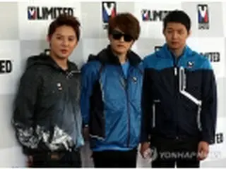 「JYJ」の大規模無料ファンイベント　ソウルで開幕
