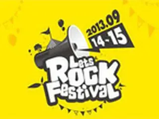 「YB」＆「monni」ら、「Let's Rock Festival」出演へ