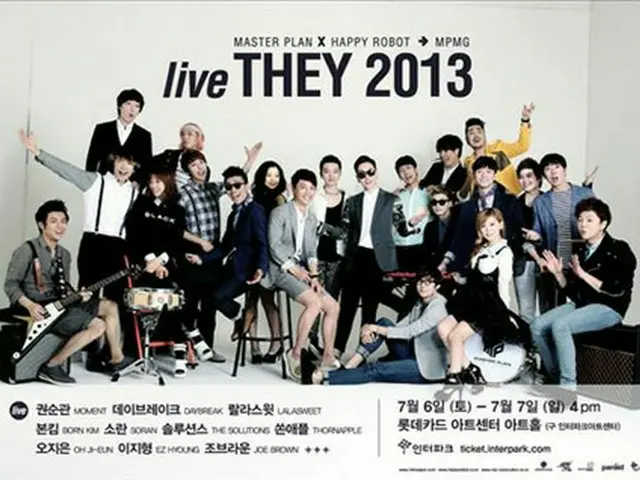 合同公演「live THEY 2013」
