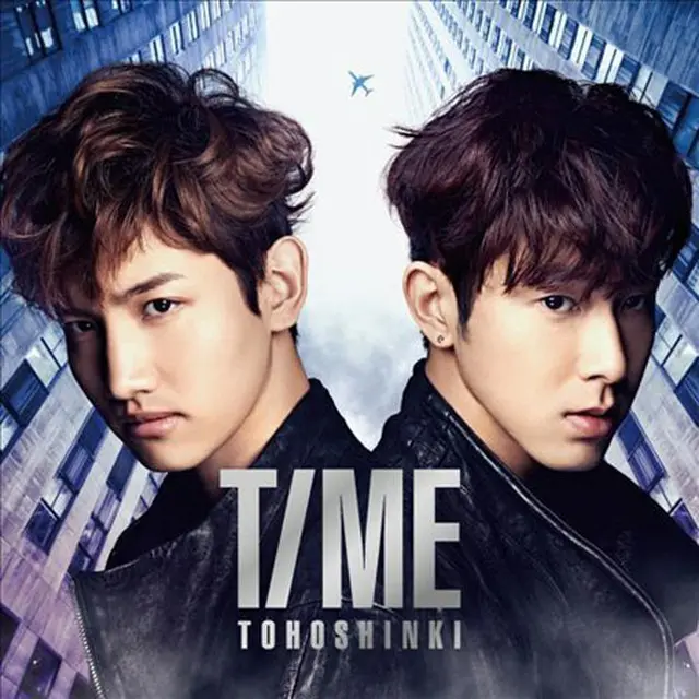 東方神起