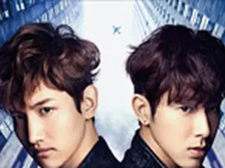 「東方神起」アルバム、ことし上半期のオリコン4位に
