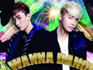 「SUPER JUNIOR」の人気ユニット　日本シングルを韓国で発売