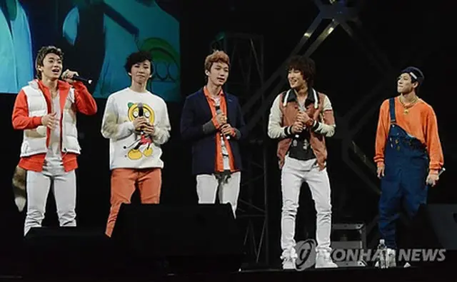 BIGSTAR