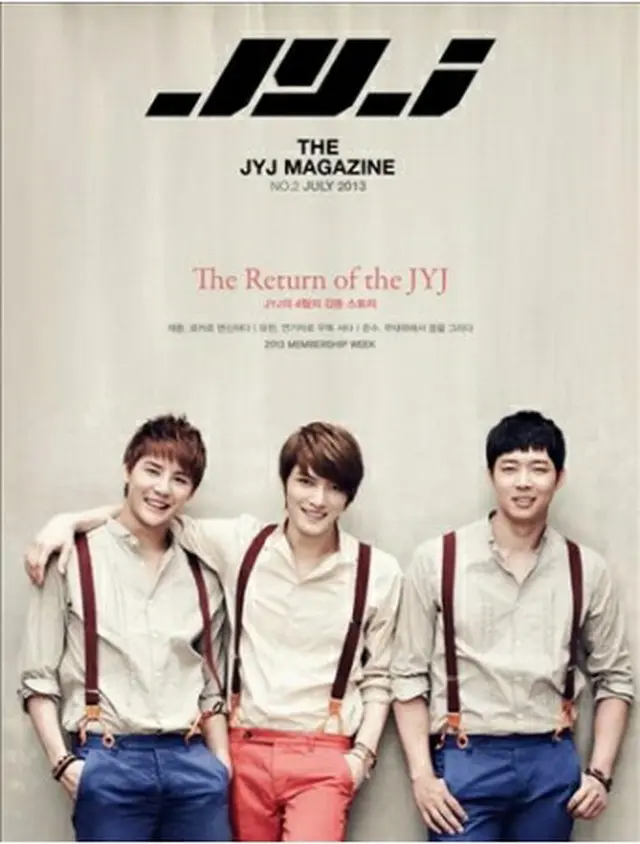 「THE　JYJ」＝（聯合ニュース）
