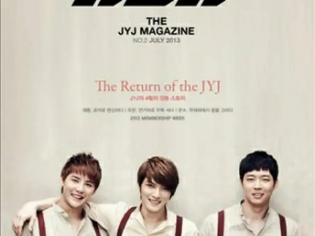 「THE　JYJ」＝（聯合ニュース）