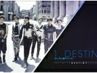 「INFINITE」　16日に韓国でシングル発表