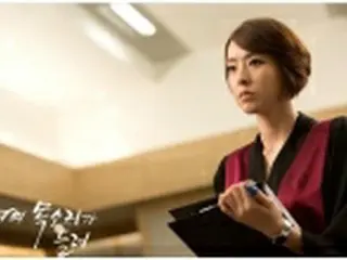 ドラマでクールな検事を熱演中の女優イ・ダヒ
