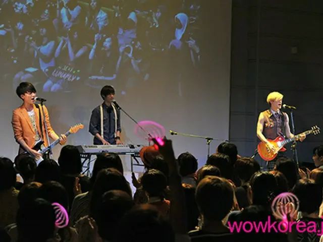 LUNAFLY