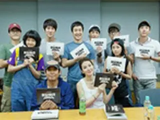 コ・アラ＆ジョンウ、tvNドラマ「応答せよ1994」主演