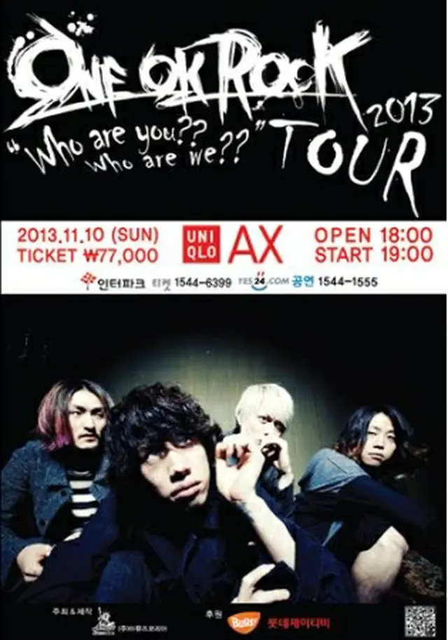 ONE OK ROCK＝（聯合ニュース）