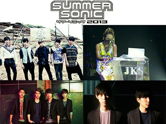 「SUMMER　SONIC（サマーソニック）2013」