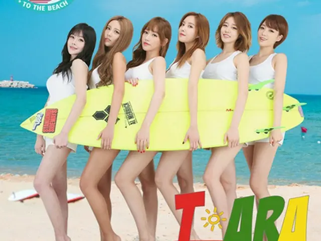 「T-ARA」
