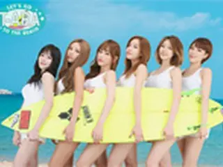「T-ARA」、来月デジタルシングル「ビキニ」を発表