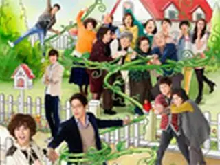 韓国放送大賞 作品賞に「棚ぼたのあなた」「2580」など選定