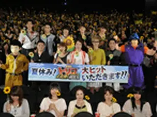 「FTISLAND」、「劇場版　トリコ」舞台あいさつで声優目指す!?