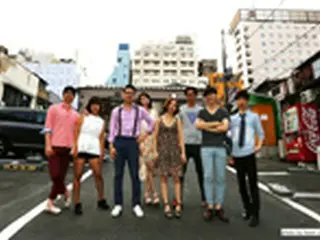 懐かしくて格好いい音楽「MOOD SALON」がツアーで来日中！