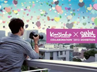 「sg WANNA BE+」キム・ジノ、写真展「漢江愛」を開催