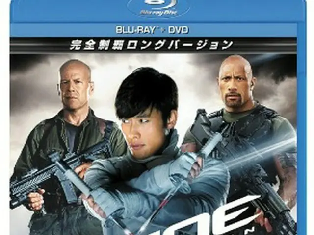 「G.I.ジョー2」日本限定イ・ビョンホン仕様スリーブ付Blu-ray＆DVD