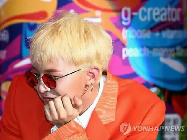 G－DRAGONさん＝（聯合ニュース）