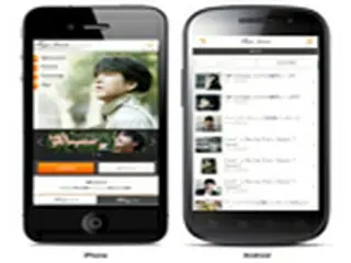 リュ・シウォンの公式スマートフォンサイトがオープン