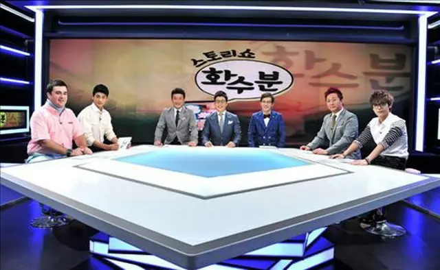 MBC「ストーリーショー ファスブン」
